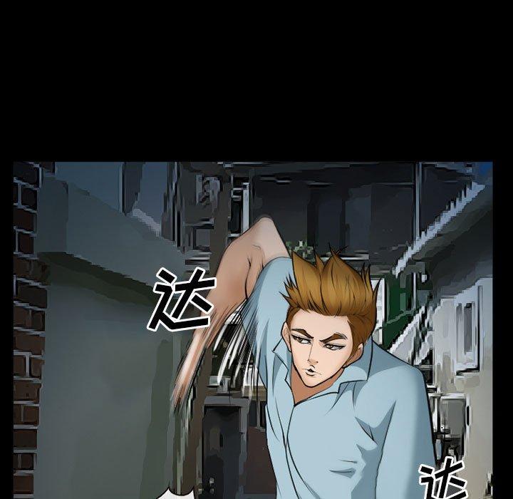 42P - 委托人