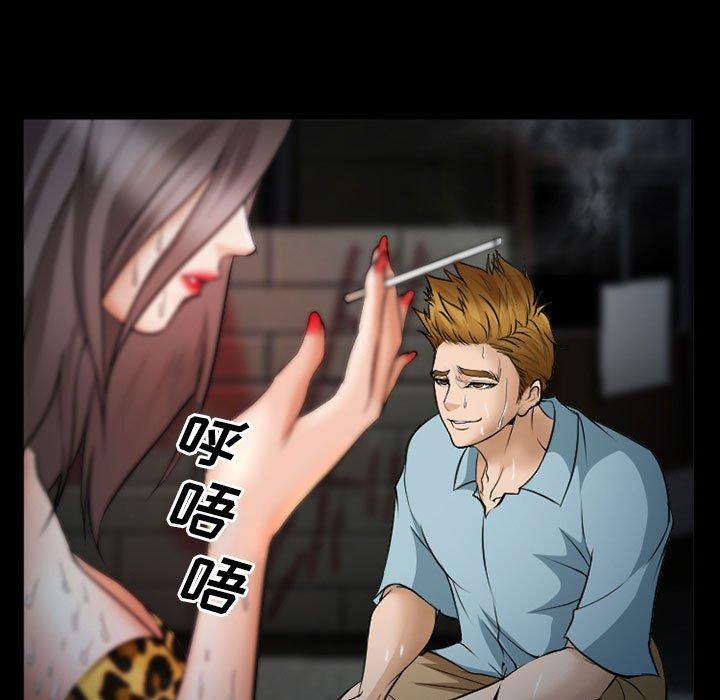 46P - 委托人