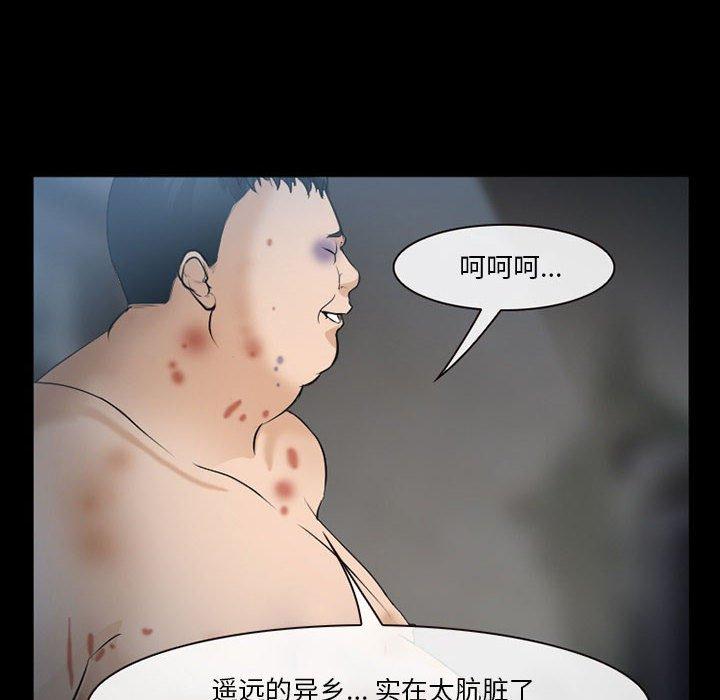65P - 委托人