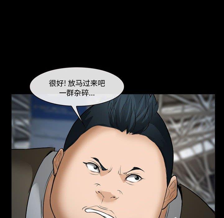 104P - 委托人