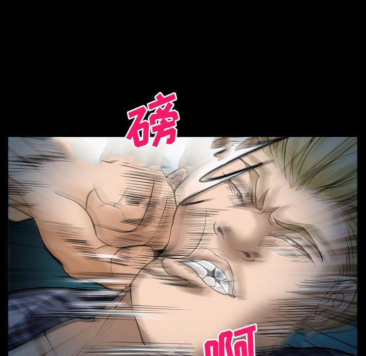 107P - 委托人