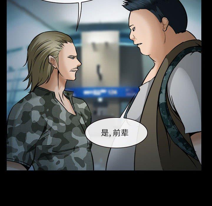 10P - 委托人