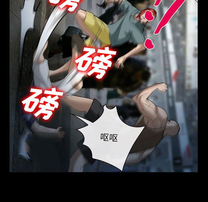110P - 委托人