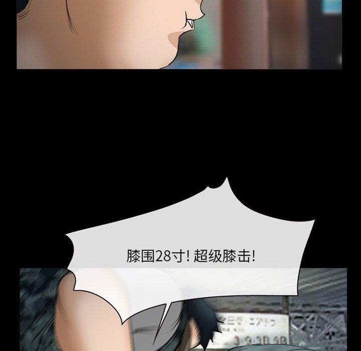 114P - 委托人
