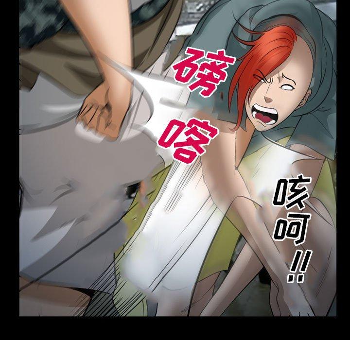 115P - 委托人