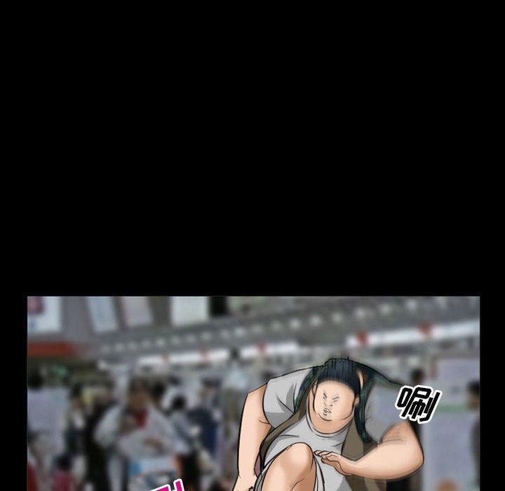 116P - 委托人