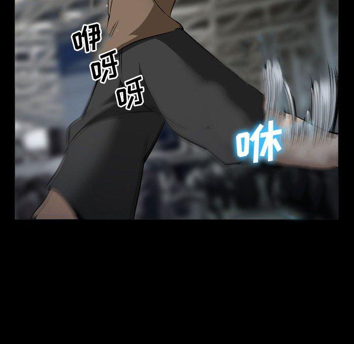 120P - 委托人