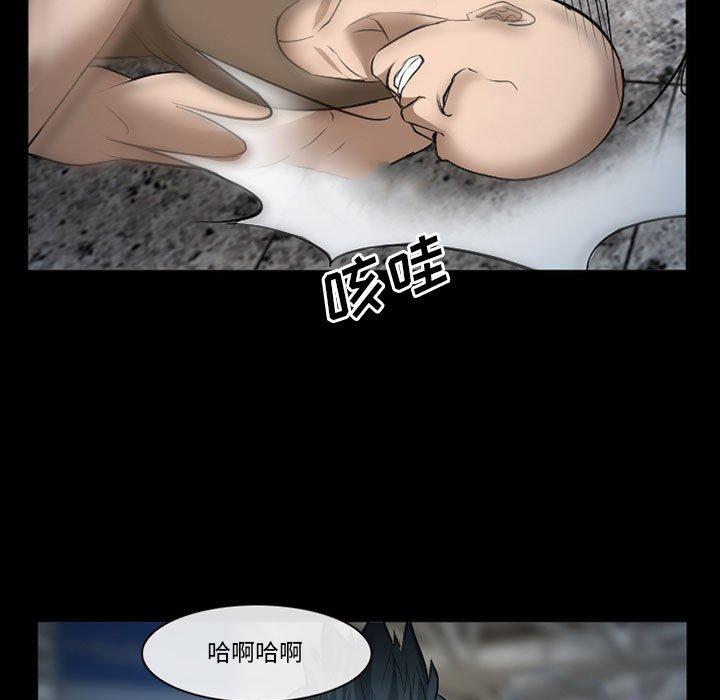 125P - 委托人