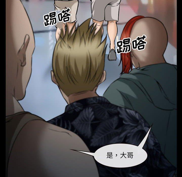 12P - 委托人