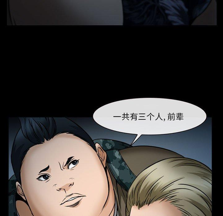 13P - 委托人