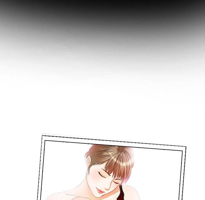 17P - 委托人