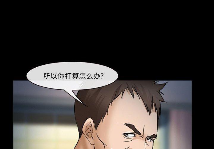 1P - 委托人