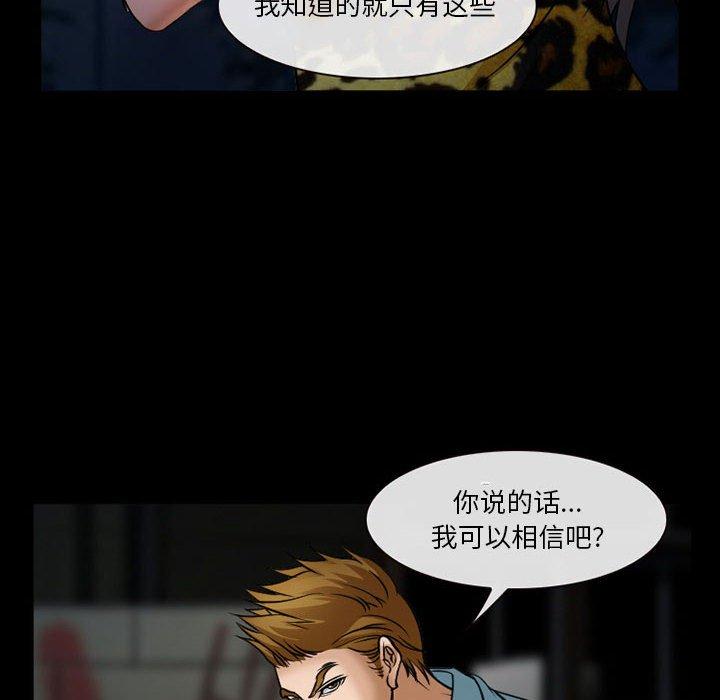 22P - 委托人