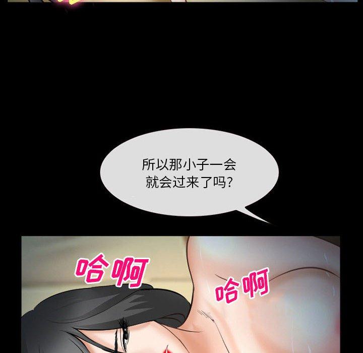 34P - 委托人