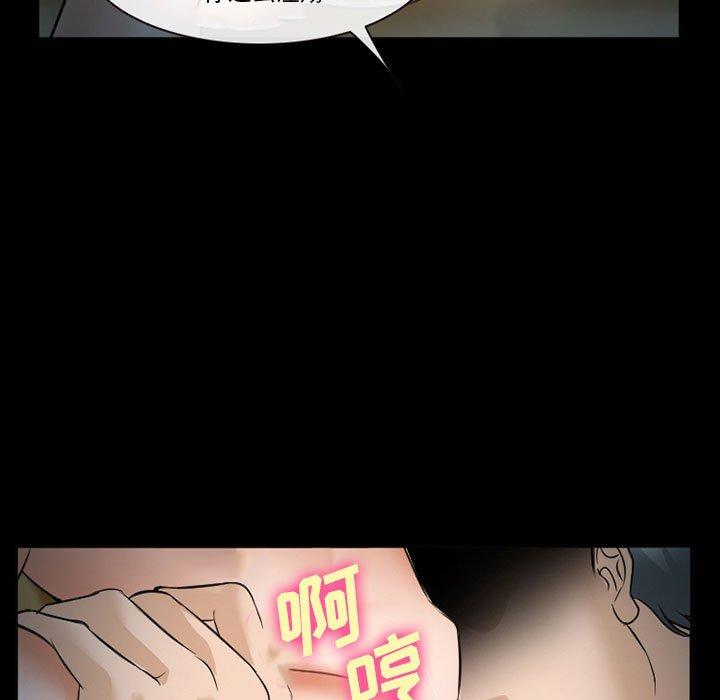 37P - 委托人