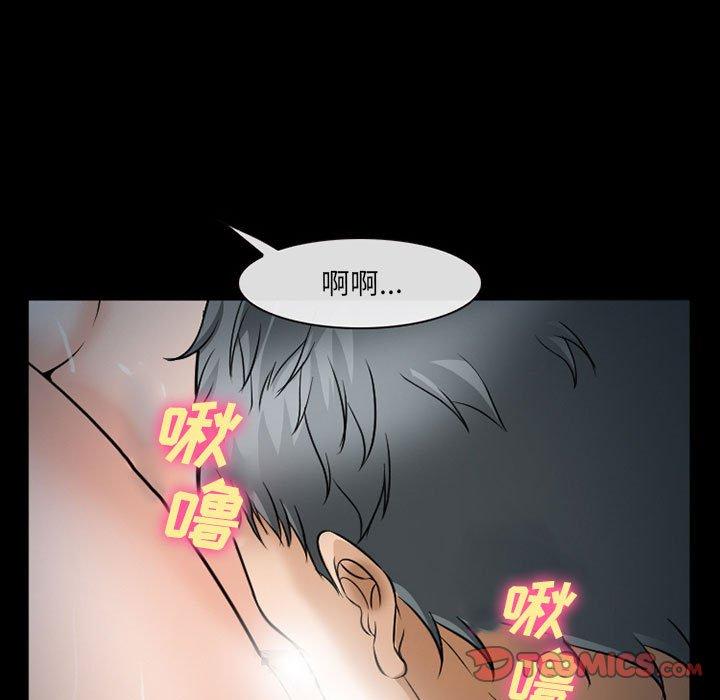 39P - 委托人
