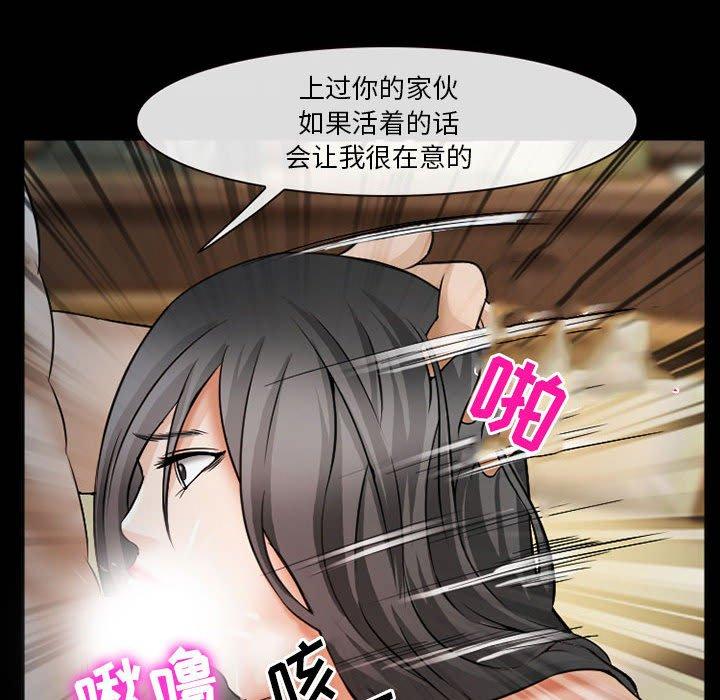 50P - 委托人