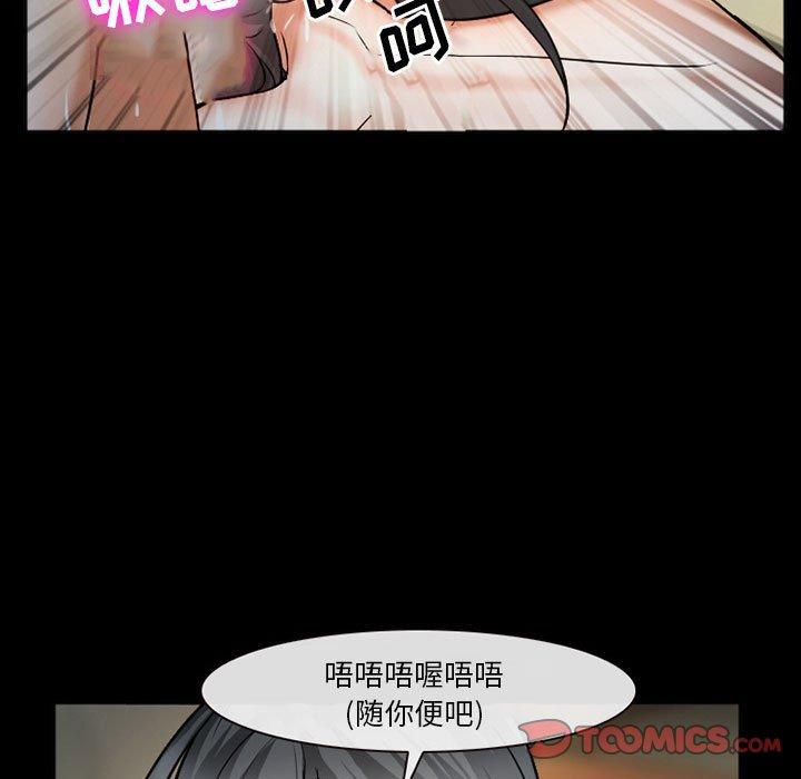 51P - 委托人