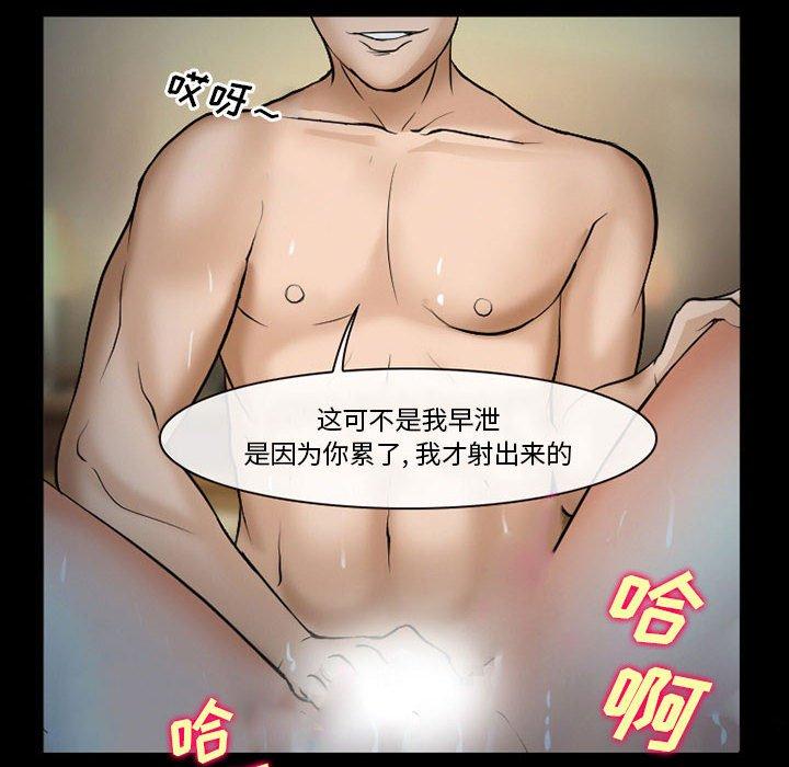 72P - 委托人