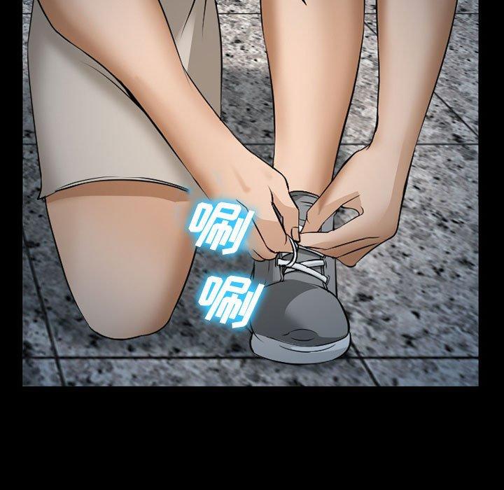 89P - 委托人