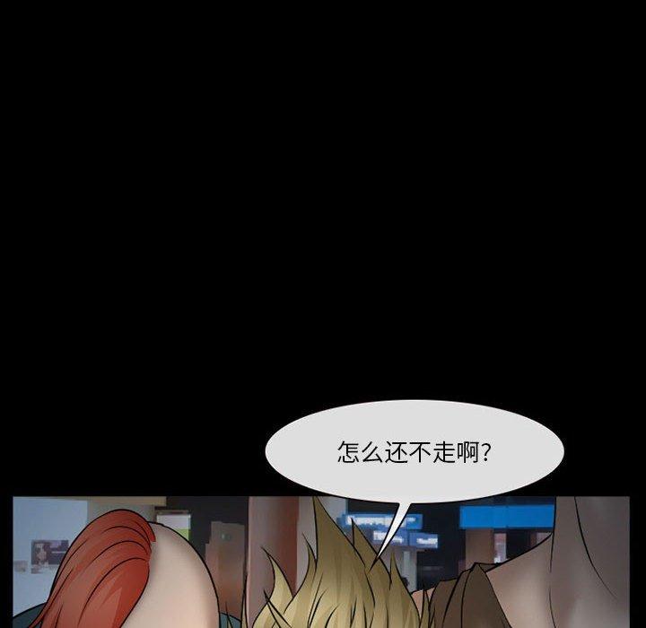 92P - 委托人