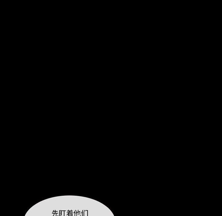 94P - 委托人