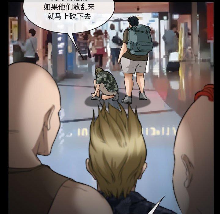 95P - 委托人