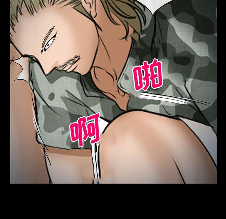 98P - 委托人