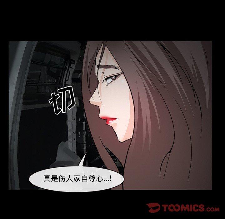 120P - 委托人