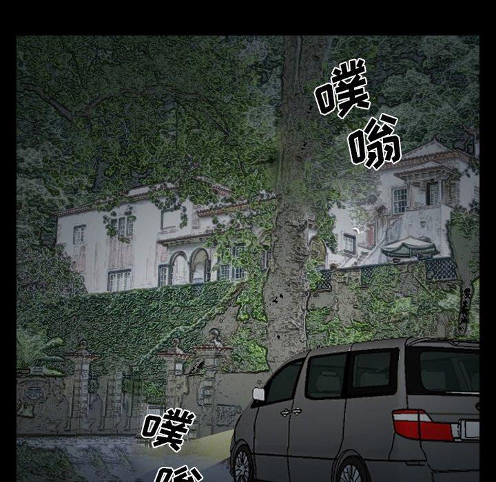 123P - 委托人