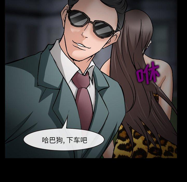 131P - 委托人