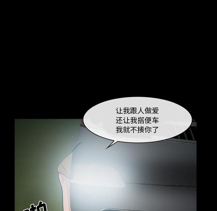 132P - 委托人