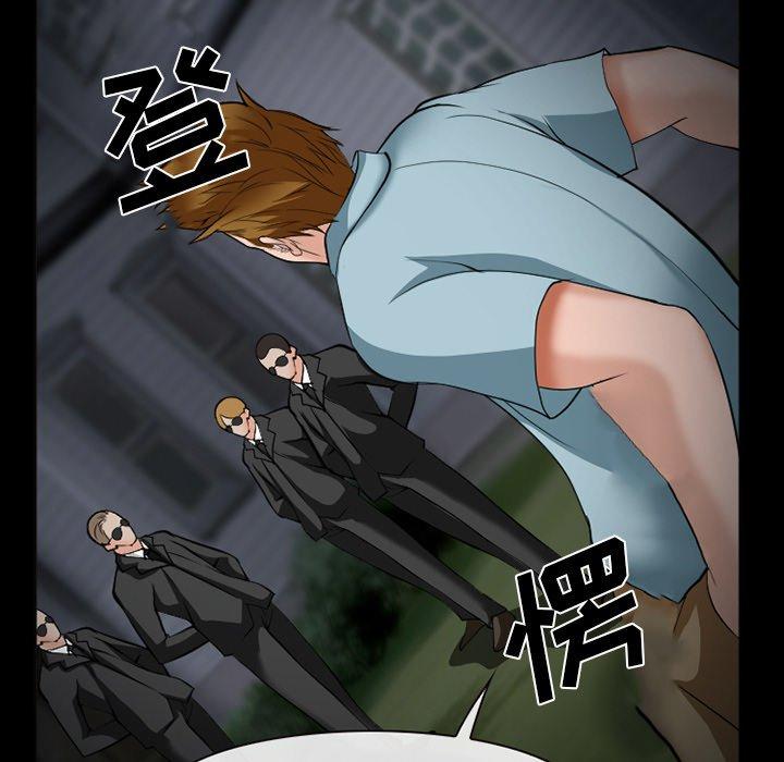 134P - 委托人
