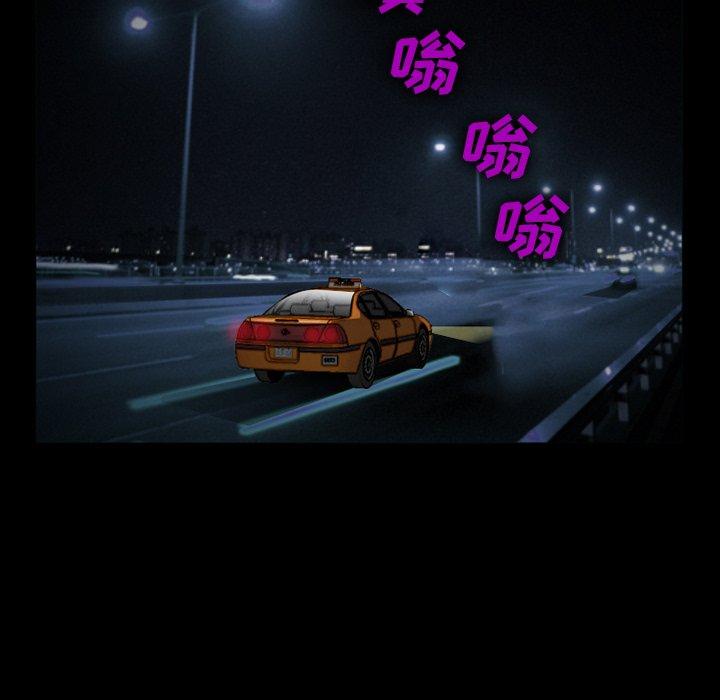 15P - 委托人