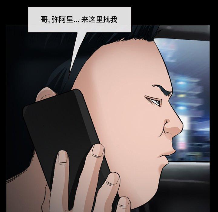 22P - 委托人