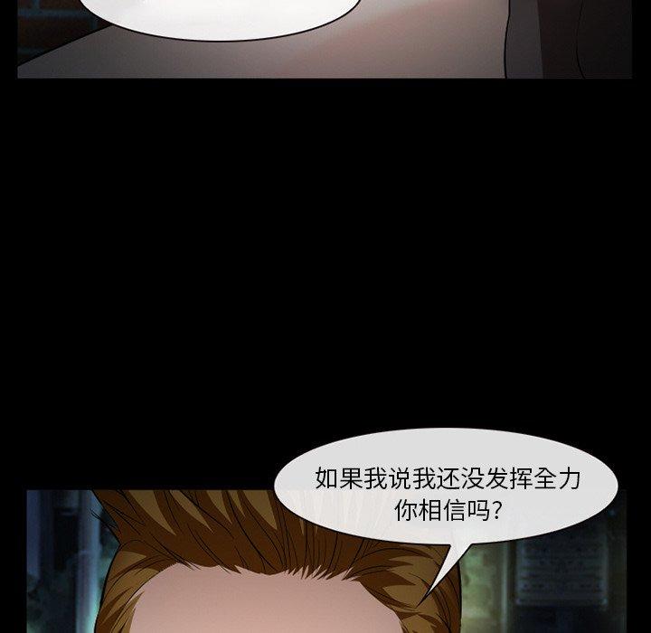 34P - 委托人