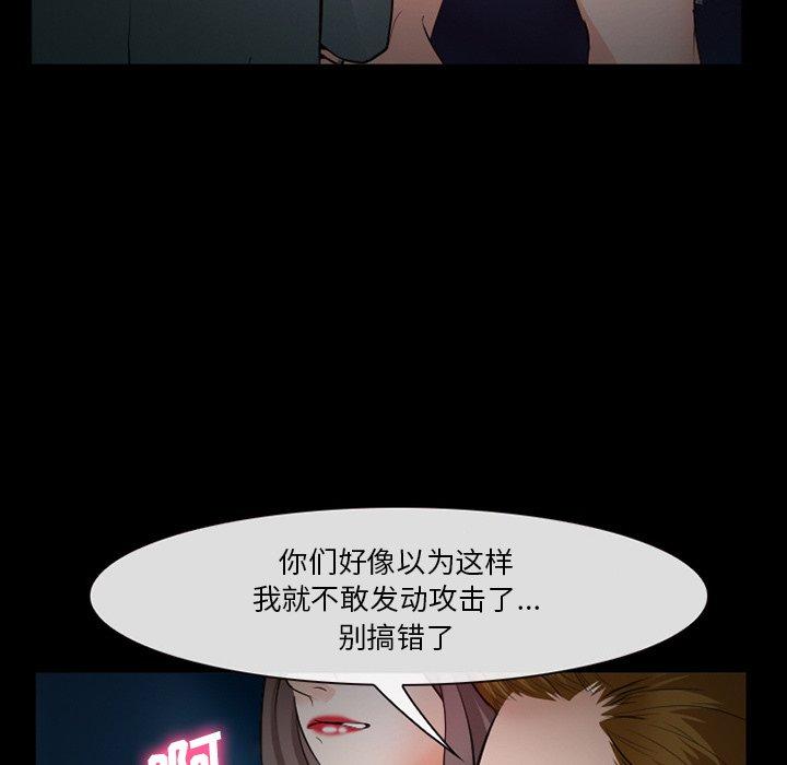 51P - 委托人