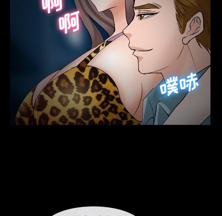 52P - 委托人