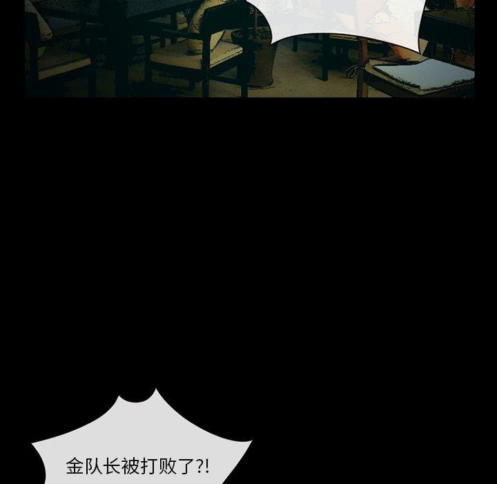 65P - 委托人