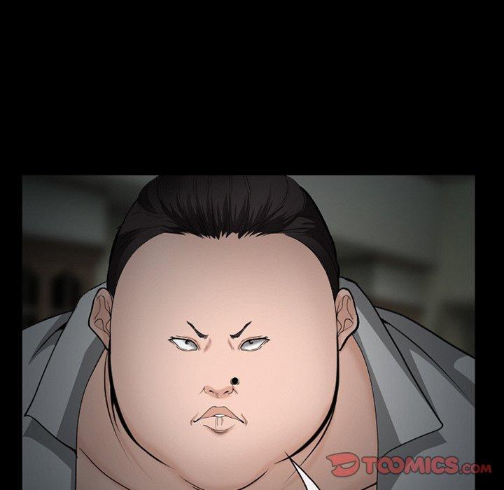 75P - 委托人