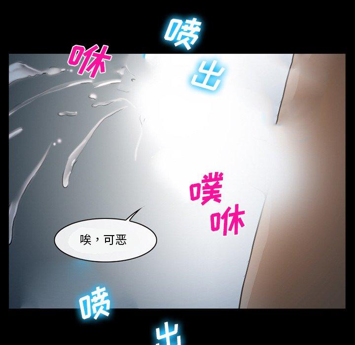 101P - 委托人