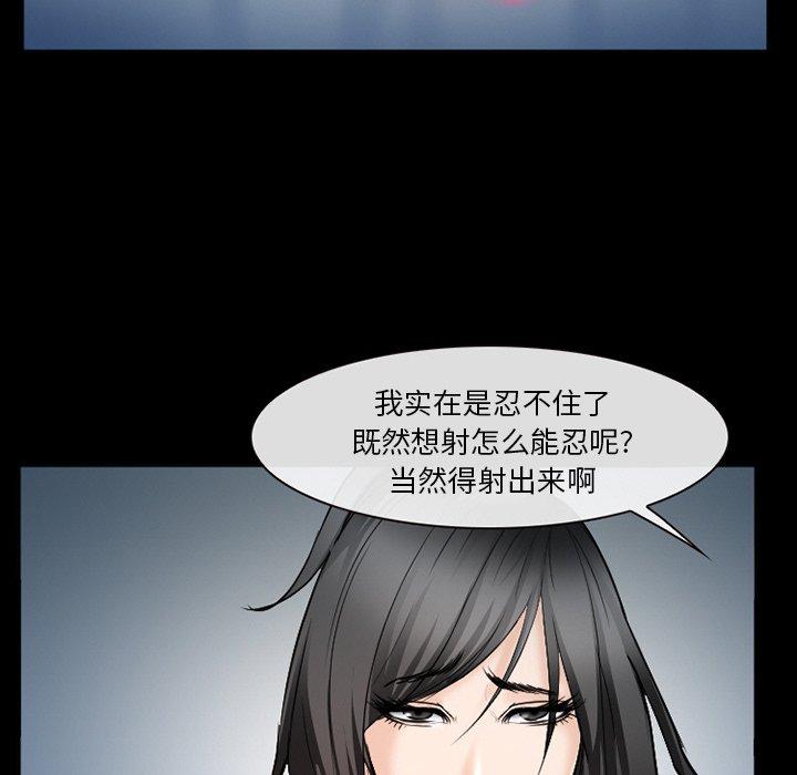 104P - 委托人