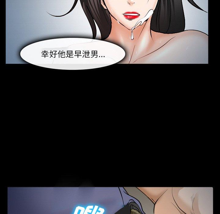 105P - 委托人