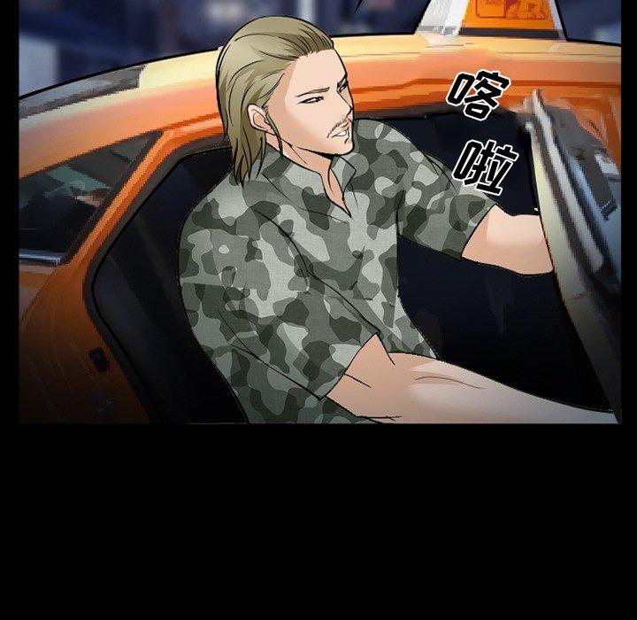 115P - 委托人