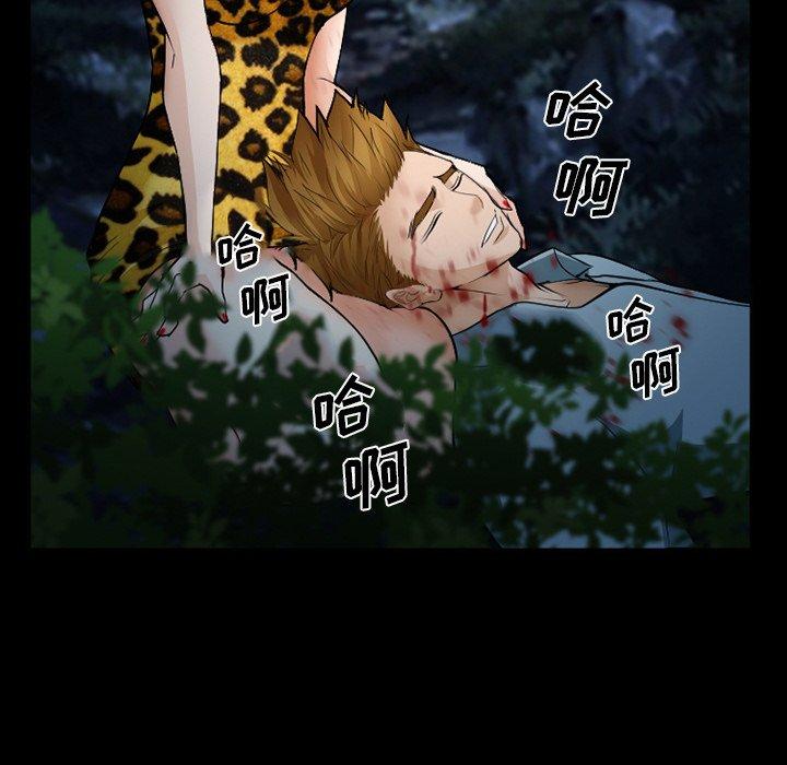 137P - 委托人