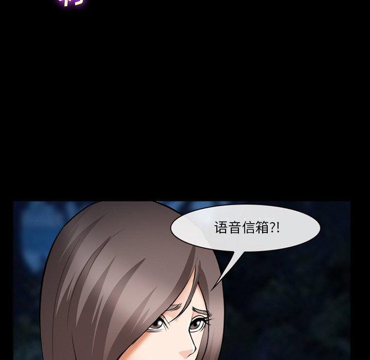 139P - 委托人