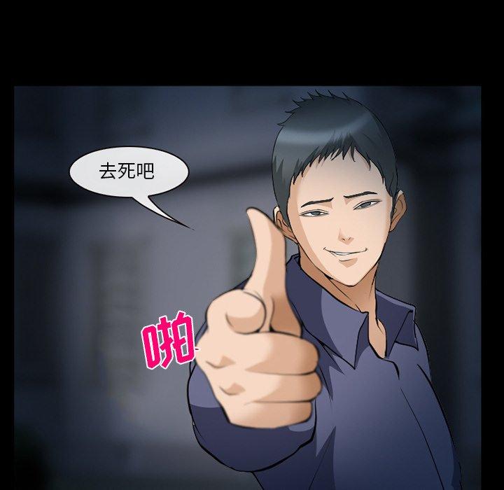 16P - 委托人