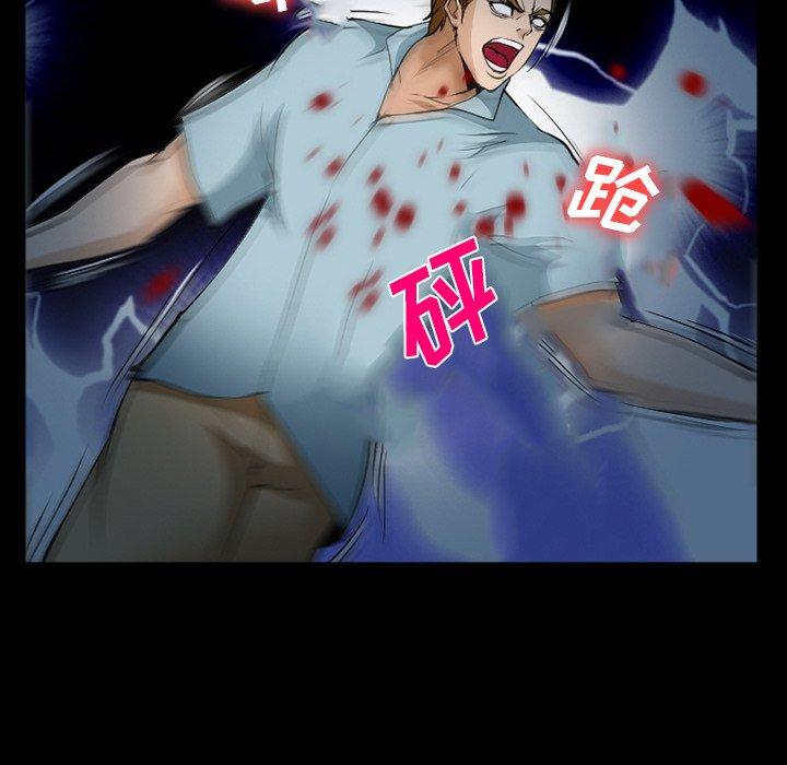 18P - 委托人
