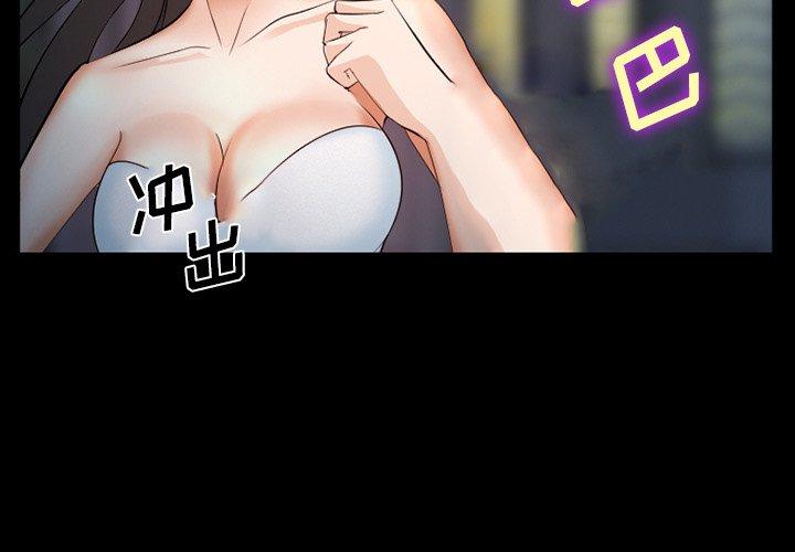2P - 委托人