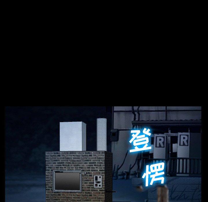 45P - 委托人